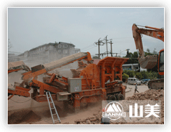 云南150t/h建筑垃圾處理生產線